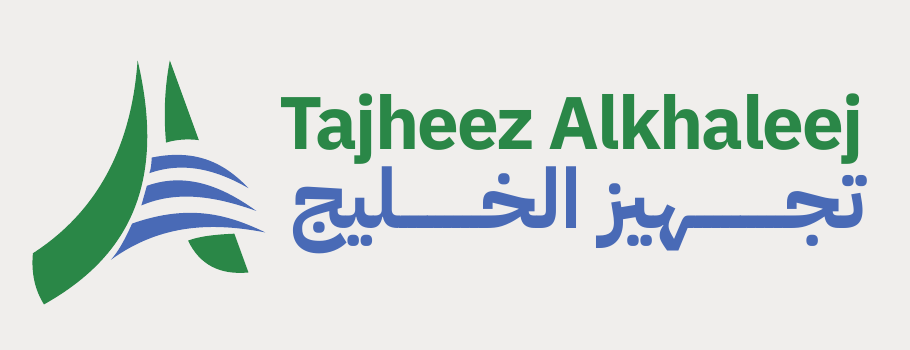 Tajheez Alkhaleej